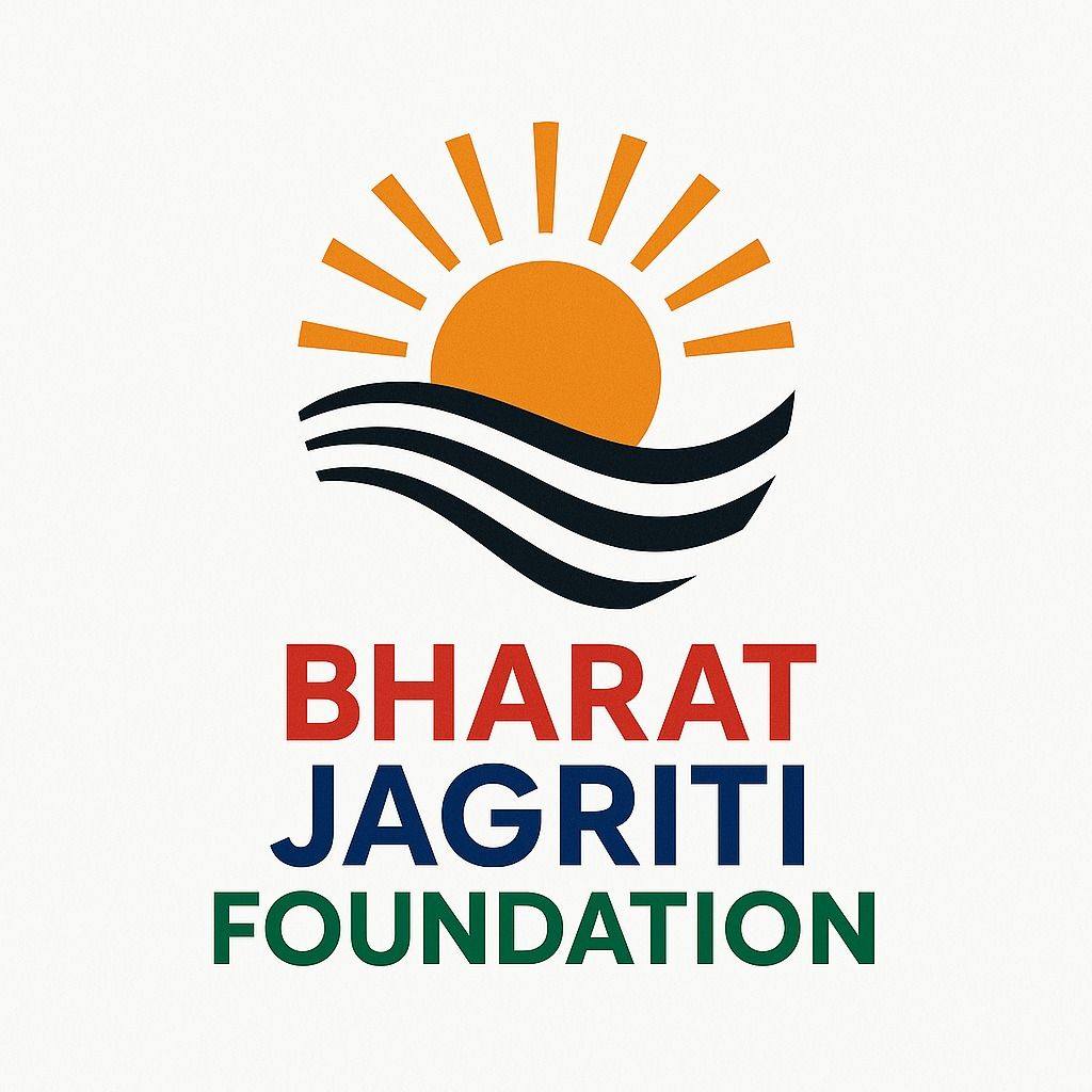Bharat Jagriti Foundation Logo